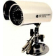 Aprica AP-604 3,6 mm Kolorowa kamera do monitoringu na podczerwień Monitory CCTV